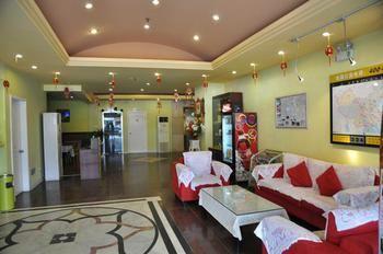 Home Inn Humen Taisha Road - Dongguan Zewnętrze zdjęcie